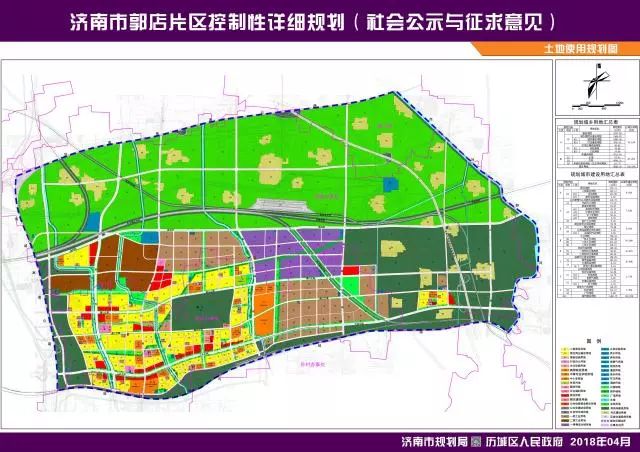 西彩石人口_西条高人图片
