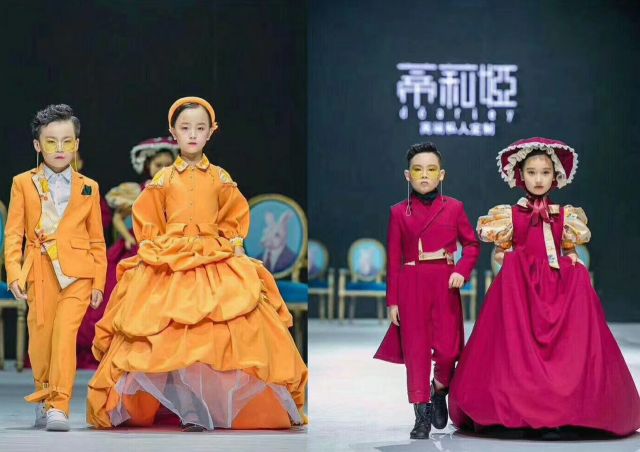 2018重庆国际少儿时装周日程表