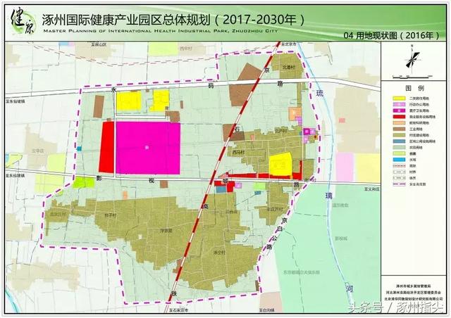 涿州2021年轻轨规划图,2021涿州规划图 涿州将建大型园区!占地750公顷,涉及医疗,科技