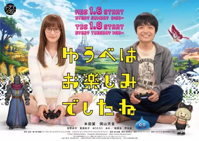 【导演】:田口清隆