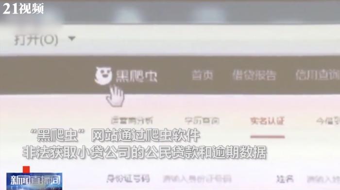 乐橙国际平台注册-招聘啦!首届冬奥冰雪产业人才交流会将于10月24日举行