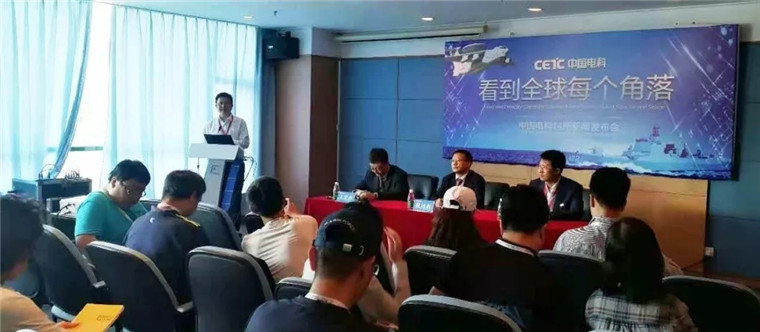 我国首台量子雷达样机公开亮相