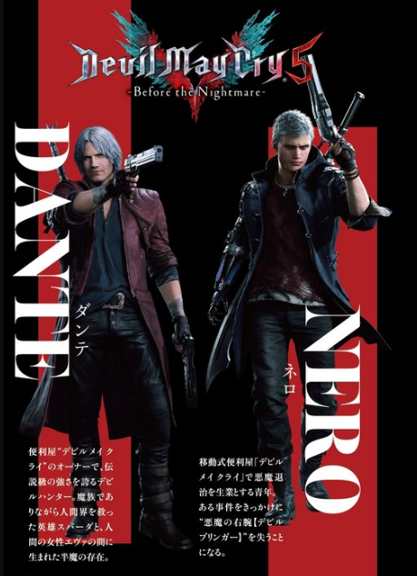 5ٷС˵ʽ Ѱ»ħʧ֮