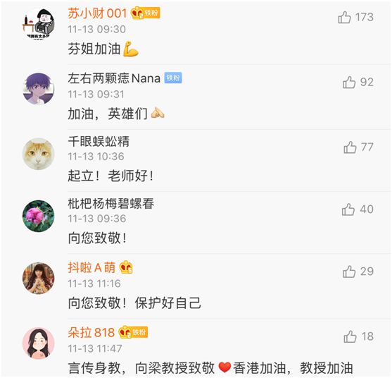 澳门赌场3万本金|《闪之轨迹4》将在TGS提供试玩 游玩可获得限量马克杯