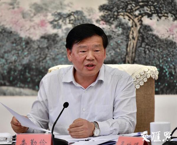 江苏省委深改组举行会议 娄勤俭主持
