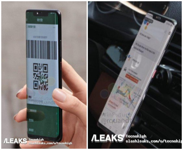 华为mate20x超高清壁纸,华为mate20高清壁纸 华为mate 20原生壁纸流出 果然格调十足