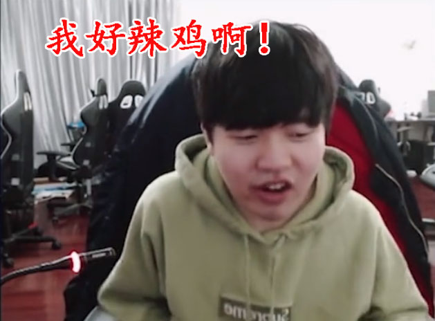 IGսLOL㡶ԽɣӢۡҰڡҡؾ