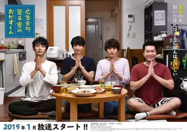 【导演】:三原光寻