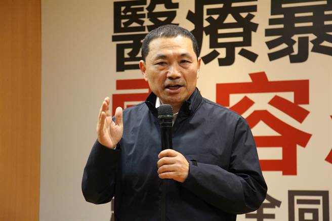 侯友宜。(图片来源:台湾《中时电子报》)
