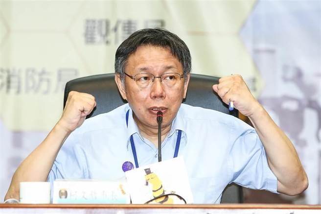 柯文哲会选台湾地区领导人?网友:没这条件2028也不可能