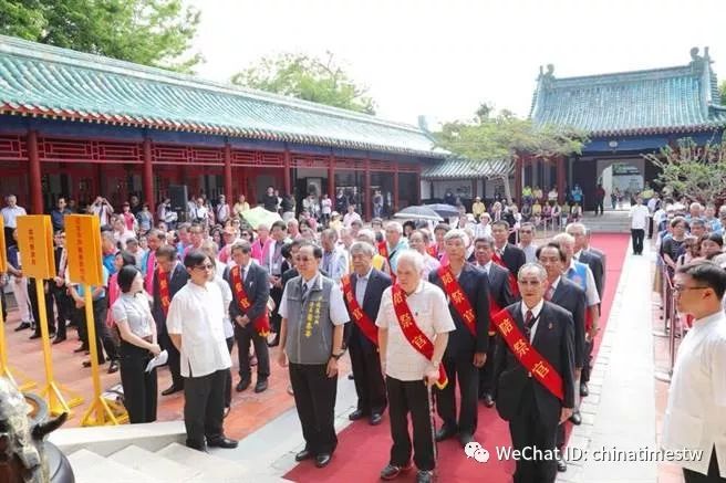 郑成功祭典（来源：中时电子报）