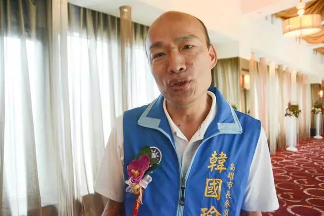 北检周四传唤韩国瑜 被质疑与高雄选情有关