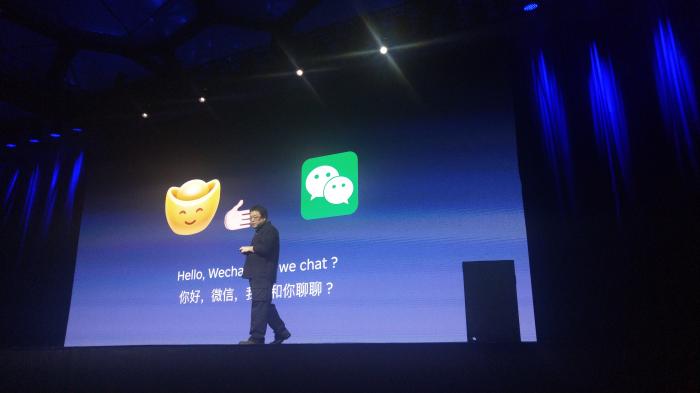 Wechat，can we chat？