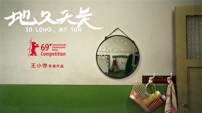 王源:能跟前辈演员学习很荣幸