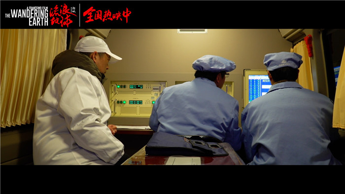 《流浪地球》成中国首部搭载火箭奔向太空的电影