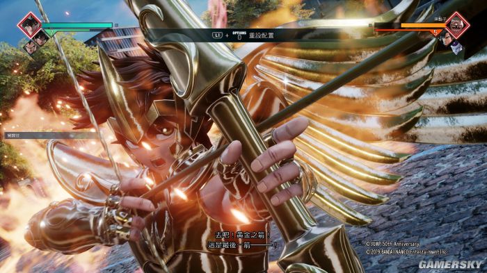 JumpҶ6.5 Jumpİж