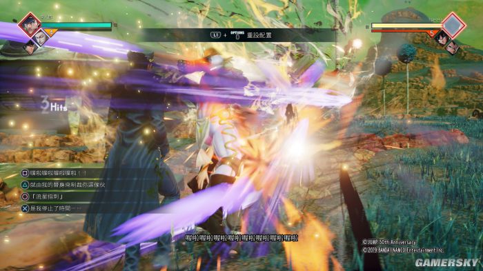 JumpҶ6.5 Jumpİж