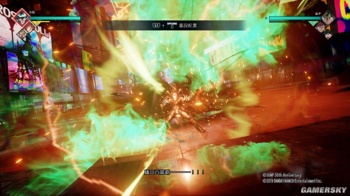 JumpҶ6.5 Jumpİж