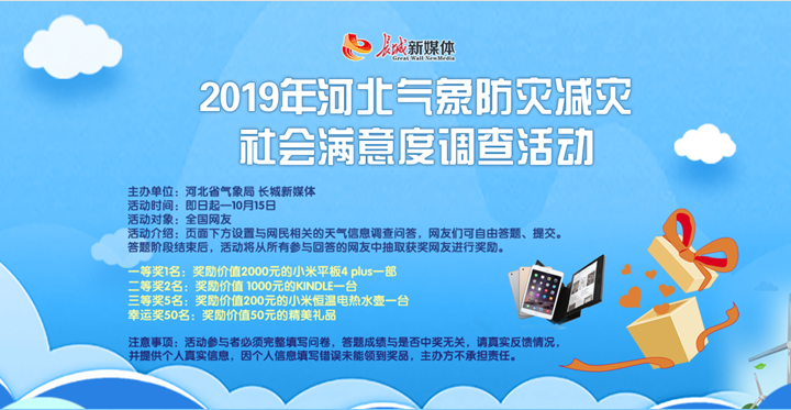 f787-ifmectm3295194.png