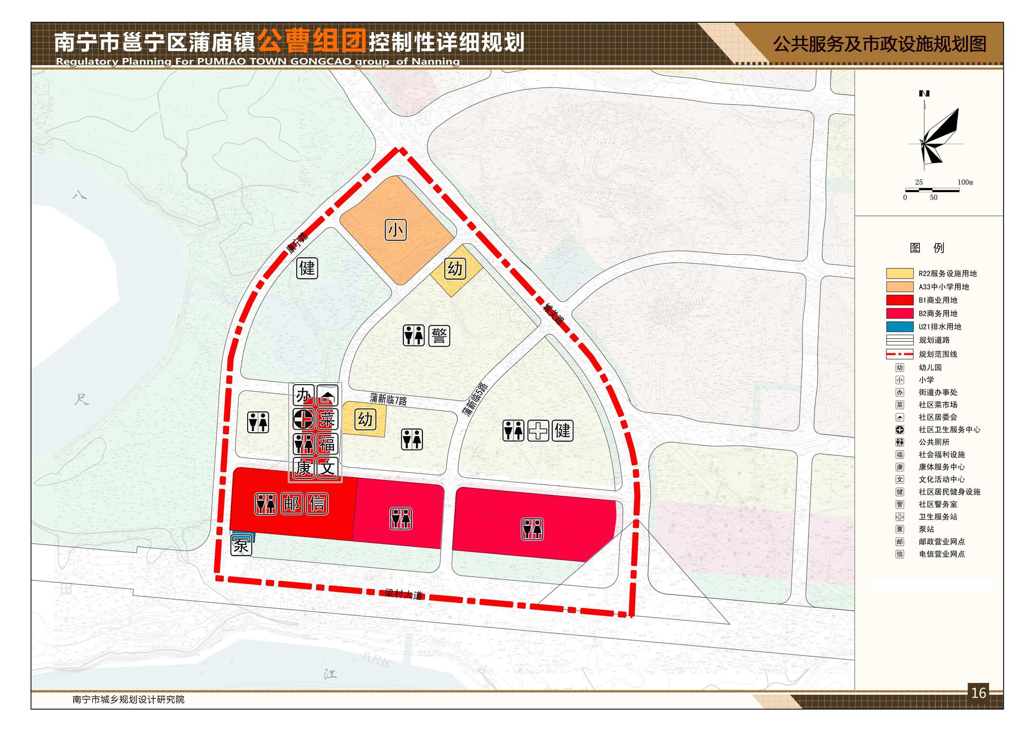 邕宁区2030规划图,邕宁区最新规划图 新规划!邕宁区将新增一多功能城市综合片区