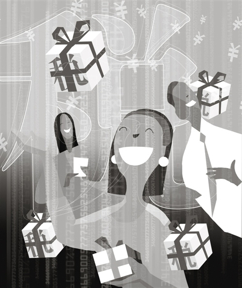 社保费征缴力度增强之后 应降低费率