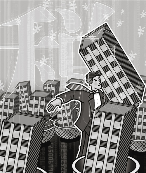 充分发挥社保基金的投资基金功能 既带来稳定