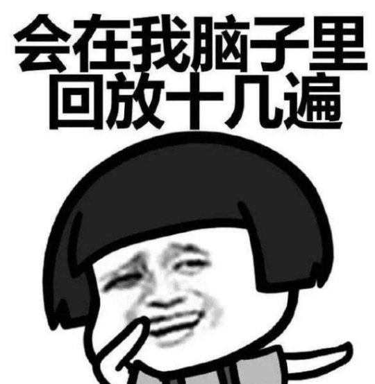 回忆录:当年卖酒瓶存钱玩的游戏,运营商竟然双向收费劝退玩家!