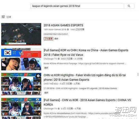 HASH GAME - Online Skill Game GET 300最远的边陲二十项官方修改器 最远的边陲游戏最新修改器v12