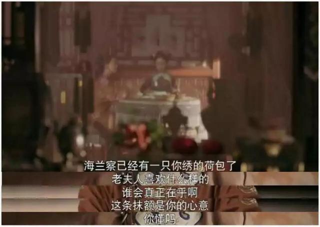 前男友足球队计划要提前惹?这朵抓不住的云