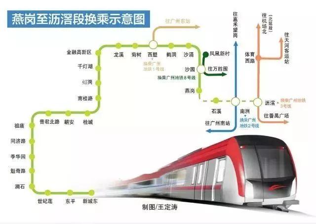 莞广佛三城中端茶饮文化全解析
