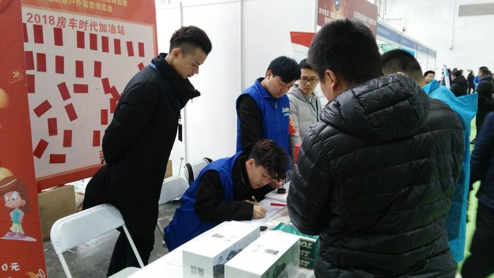 2018北京国际房车博览会开幕,原来房车还可以