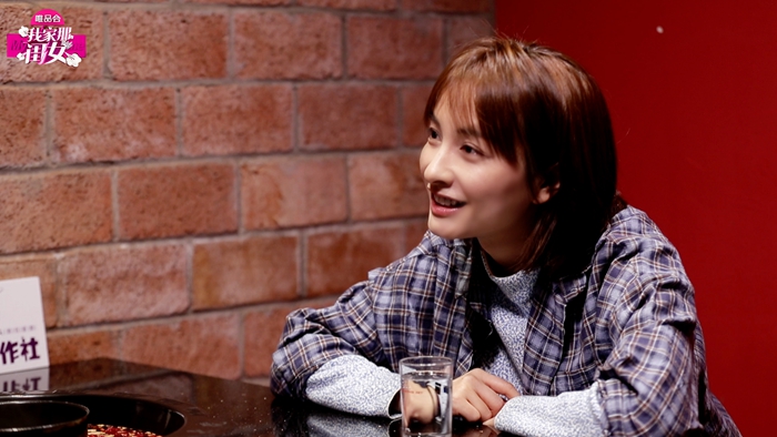 《我家那闺女》 亲情观察 化解心结