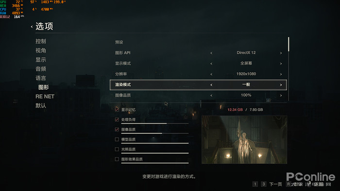 暗影精灵8值得入手吗2023年 8DXu-hsqyiwu1612010.jpg