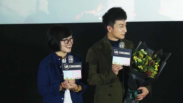 《五十米之恋》首映 吴京送祝福力挺谢楠新作