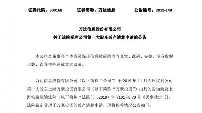 奇迹娱乐下载安装 - 每年给手机充电要花多少钱?这个数字很惊人