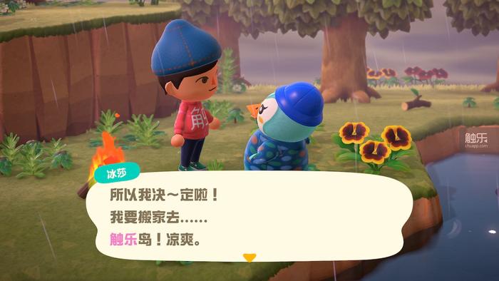 触乐夜话:无人岛、秀尽学园与提瓦特大陆
