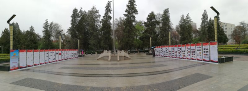 兰州大学开展系列活动纪念中共中央发布五一