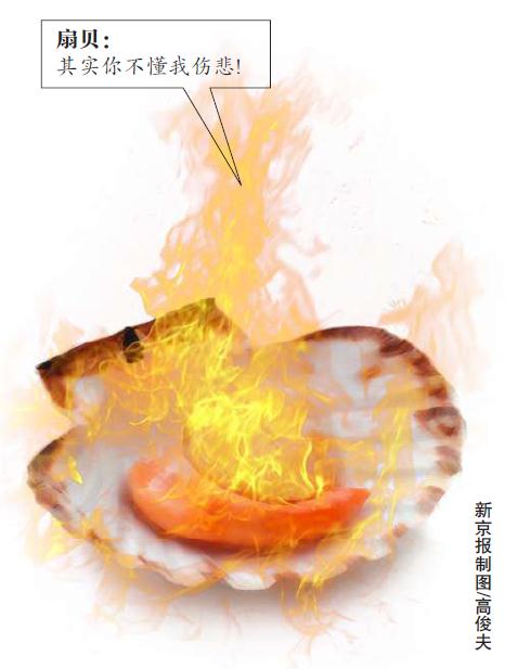 恒星娱乐场体验金-雷军智造:小米的新“中国式合伙”