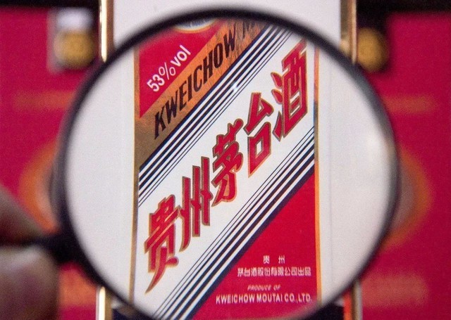 一起发国际娱乐场 甲骨文发现120周年:仍有大半不认识 破译1字奖10万