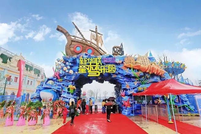 芜湖人福利!海洋公园免费玩,快来打卡吧!