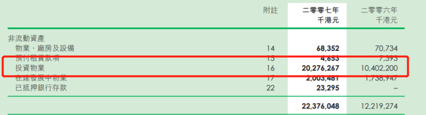 菲律宾bbin平台_162的王子文和182的陈赫同框,网友:腿竟然一样长!