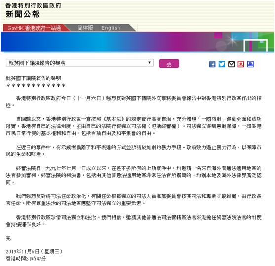 佳豪娱乐澳门娱乐平台|“双万计划”让本科课程优起来