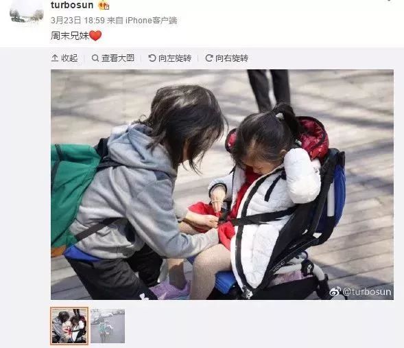 孙俪狂赞儿子：“胡闹”的孩子有多优秀，你想都想不到！