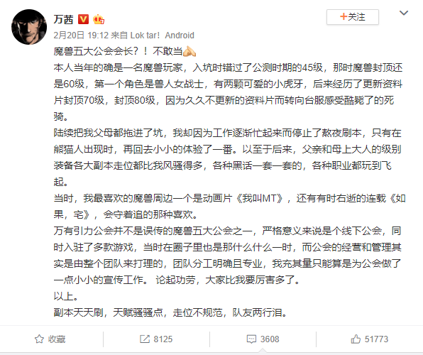 �����Ӧ����ħ����󹫻�᳤���ţ����ҵ����Ұ��趼��������