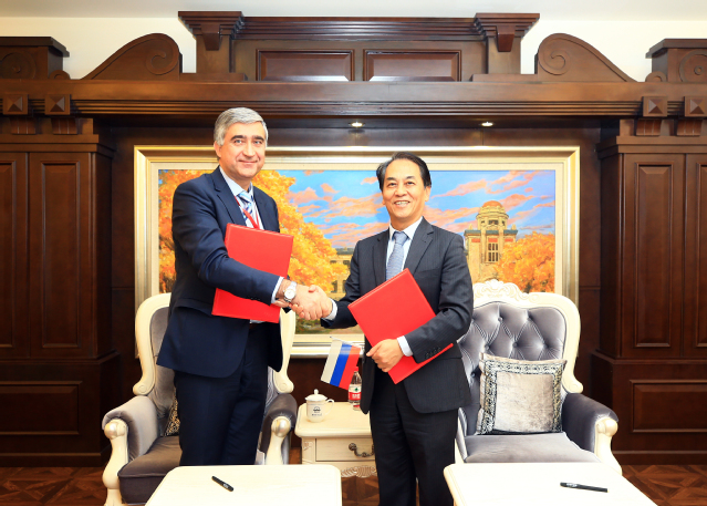 中俄科技论坛 第一届中俄（中国