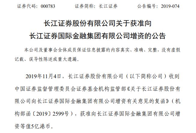 艺动娱乐官网-爱奇艺《中国好声音》周杰伦变“紫霞仙子” 大胆改编王菲歌曲