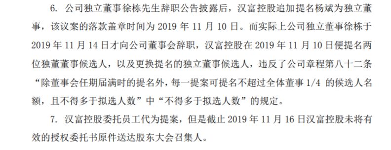 楚天娱乐游戏 - 这国太过分!被我外交部门四天怒怼三次,逼急了还有大杀招!