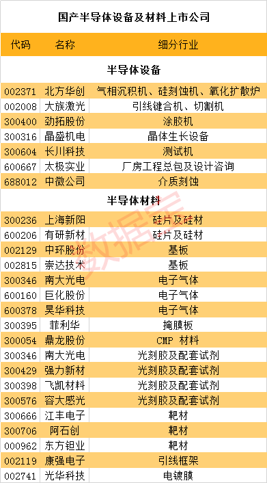 「钱柜娱乐手机模式」90平米二居室装修案例 日式14万!-三里亭东苑装修
