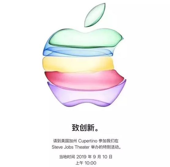 (图片滥觞于收集)