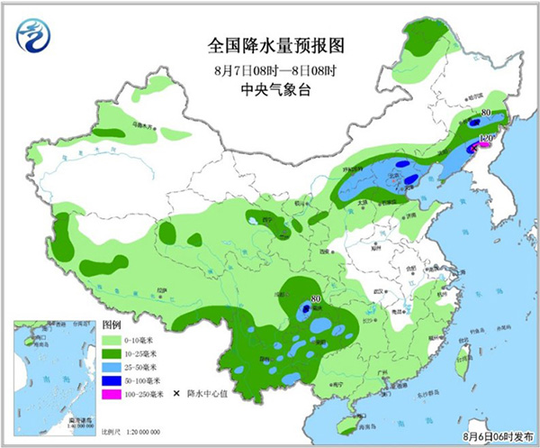 强歼完美世界女人物网站